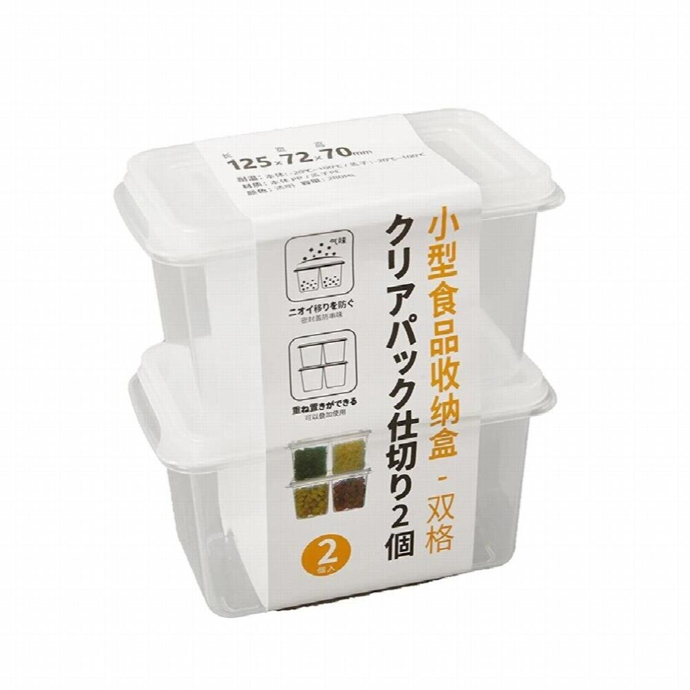 2Pcs/Set Kitchen Onion Garlic Box Refrigerator Freshness Containers Fridge Green Onion Crisper Organizer Household Accessories-image-OPC-PCS7GXN-NEW