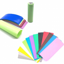 20Pcs 21700 PVC Skin Sticker Shrinkable Wrap Cover Sleeve Heat Shrink Re-wrapping for Batteries Wrapper 35x78mm
