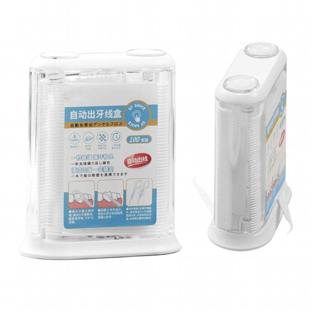 Multicoloured Dental Floss Dispenser Portable Portable Storage Box For Dental Pick Portable Storage Box Floss Pick Holder With 100 Floss