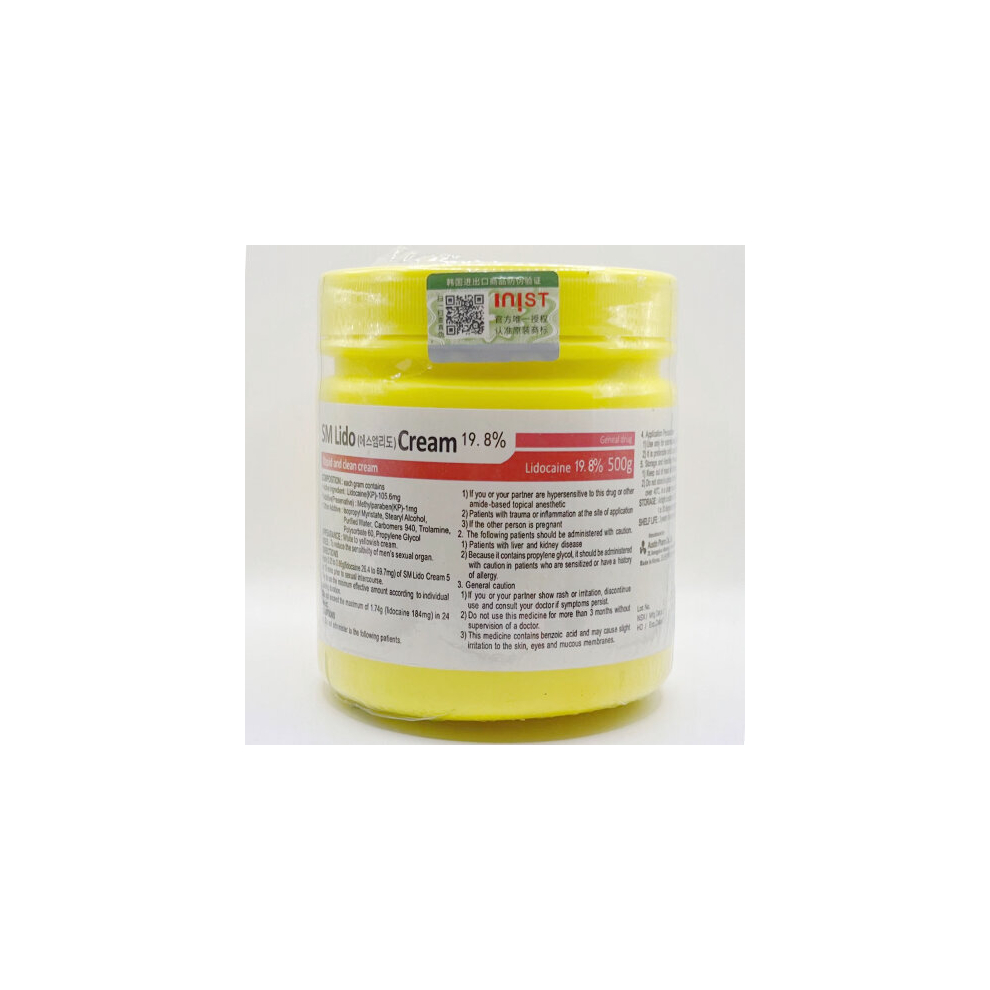 500g Korea Numb Cream Skin Numbing Topical Anesthetics for Tattoo 