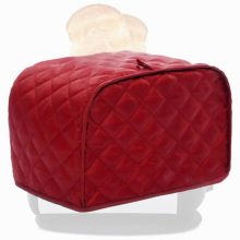 Bread Maker Cover Small Appliance Covers For Kitchen Polyester Fabric Quilted Four Kitchen Small Appliance Dust Cover And