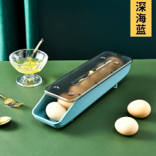 Automatic Rolling Egg Storage Box Plastic Storage Container Kitchen Fridge Organization Eggs Holder Basket Cartons Tray Sliding