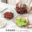 Transparent Multi-function Multi-purpose Thickened Candy Dish, Dried Fruit Dish, Striped Snack Bowl, Plastic Fruit Plate 3