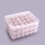 3Pcs Covered Egg Holders Stackable Plastic Storage Tray Food Fresh-keeping Anti-Collision Dispenser Kitchen Refrigerator 3