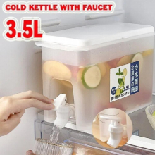 3.5L Kettle with Faucet Large Capacity Cold Kettle Lemonade Bottle Refrigerator Bucket Ice Kettle Water Juice Teapot