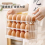 3-Layer Refrigerator Egg Holder Flip Fridge Door Egg Storage Rack Tray Container Space Saver Egg Organizer Box Shelf for Kitchen 7