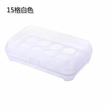 1PC 15 Grids Plastic Egg Storage Containers Fresh Refrigerator Case Kitchen Food Crisper Box Storage Box