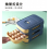 Automatic egg roll drawer type egg box fresh-keeping egg storage box basket refrigerator kitchen egg tray 3