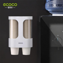 Water Dispenser Cup Holder Wall Holder Automatic Living Room Storage Rack Cups Container Holder Pull Type Dispenser Shelf