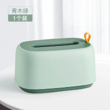 Nordic Creative Tissue Boxes Modern Living Room Organizer Accessories Tissue Boxes Boite A Rangement Home Garden DB60ZJ