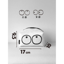 Thicken Creative Kuku Eye Tissue Box Cartoon Fabric Tissue Bag Napkin Box Cover Restaurant Car Home Office ins&pint