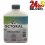 Valspar Octoral BW89 Emerald Special Effect Colour 110ml Bottle 1