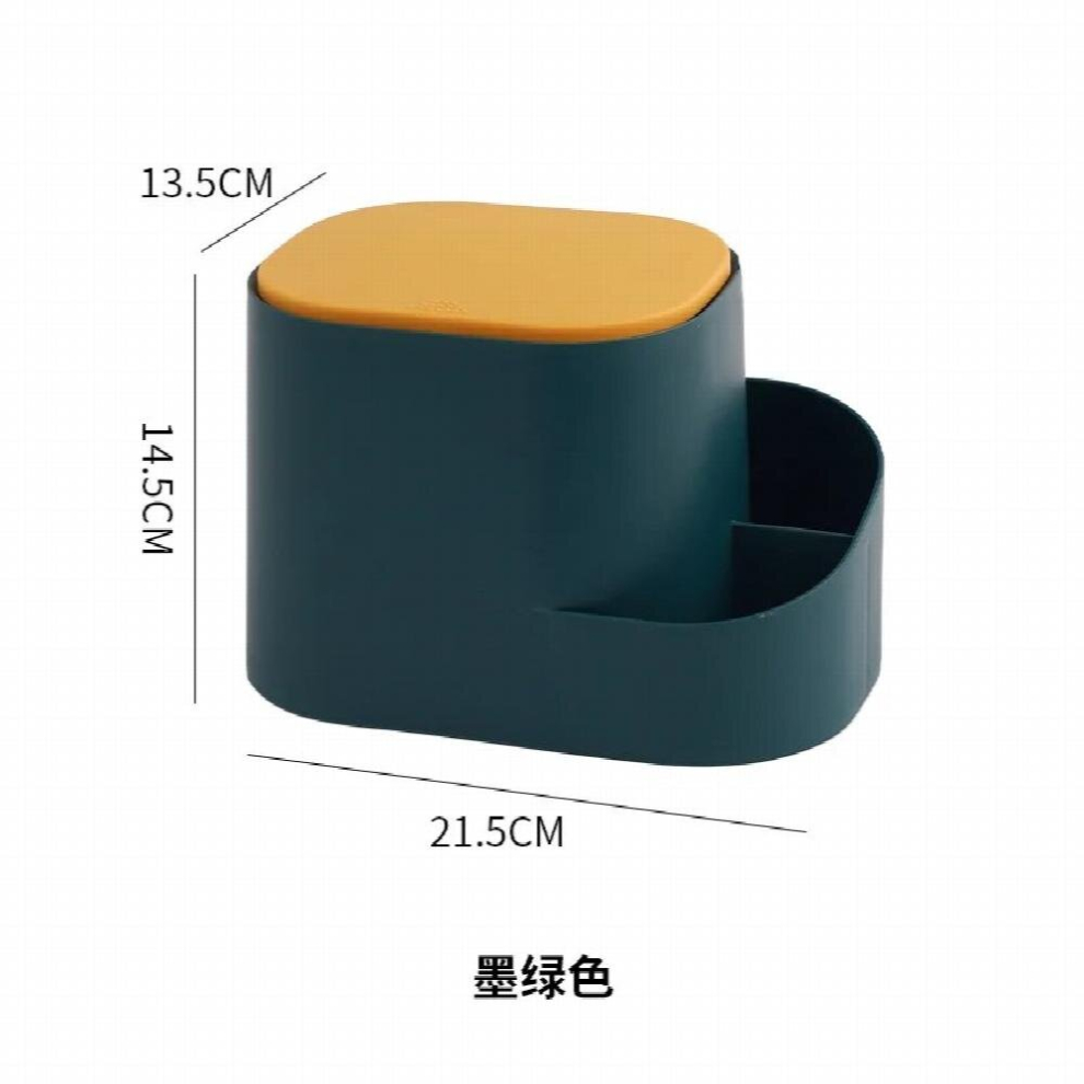 Desktop Storage Box Trash Bin Household with Storage Tape with Cover Multi-functional Student Dormitory Desktop Finishing-image-OPC-PCSBBX6-NEW