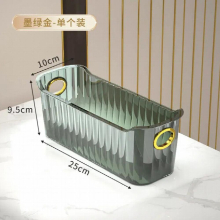 Light desktop storage box plastic transparent cosmetics clothing debris organize box bedroom wardrobe storage accessories