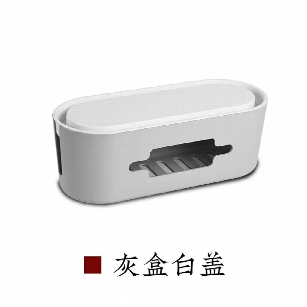 Large Power Socket Storage Box Wire Sorting Box Desktop Computer Wiring Box Row Plug Wire Storage Box 885667537287