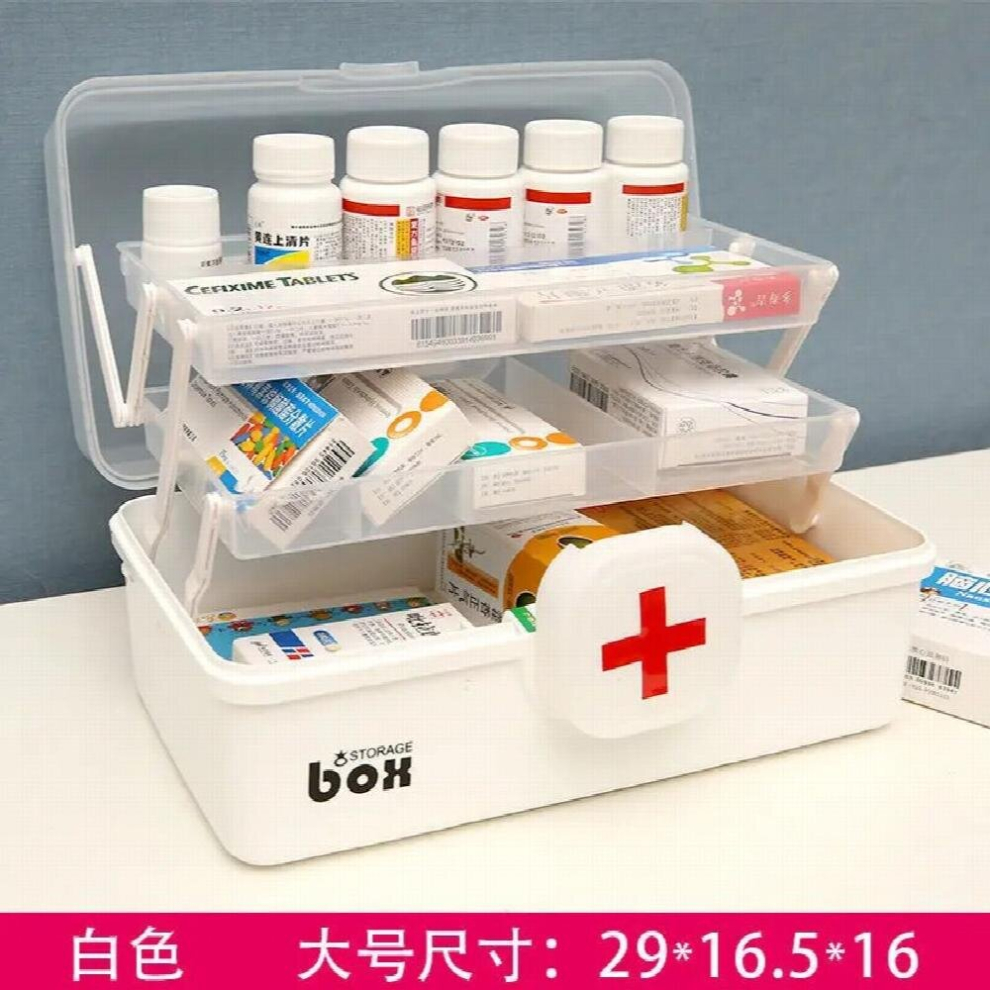Family Medicine Box Multi-layer Large Capacity Portable Medical Emergency Standing Medicine Small Medicine Box Family Medicine S