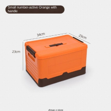 Car mounted plastic storage box household bedroom wardrobe clothes folding sorting box toy book folding storage box