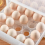 Egg Storage Box Kitchen Fridge Organizer Drawer Organisers Food Container Multifunction Refrigerator Shelf Rack Bins 5