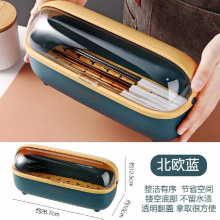 Kitchen Accessories Spoon Fork Chopsticks Storage Box With Cover Household Dish Drainer Cutlery Organizer