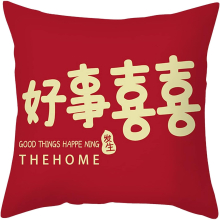Short Plush Hug Pillow Sleeve Sofa Sofa Sofa 18x18 Inches Dark Throw Pillows (Hot Pink, One Size)
