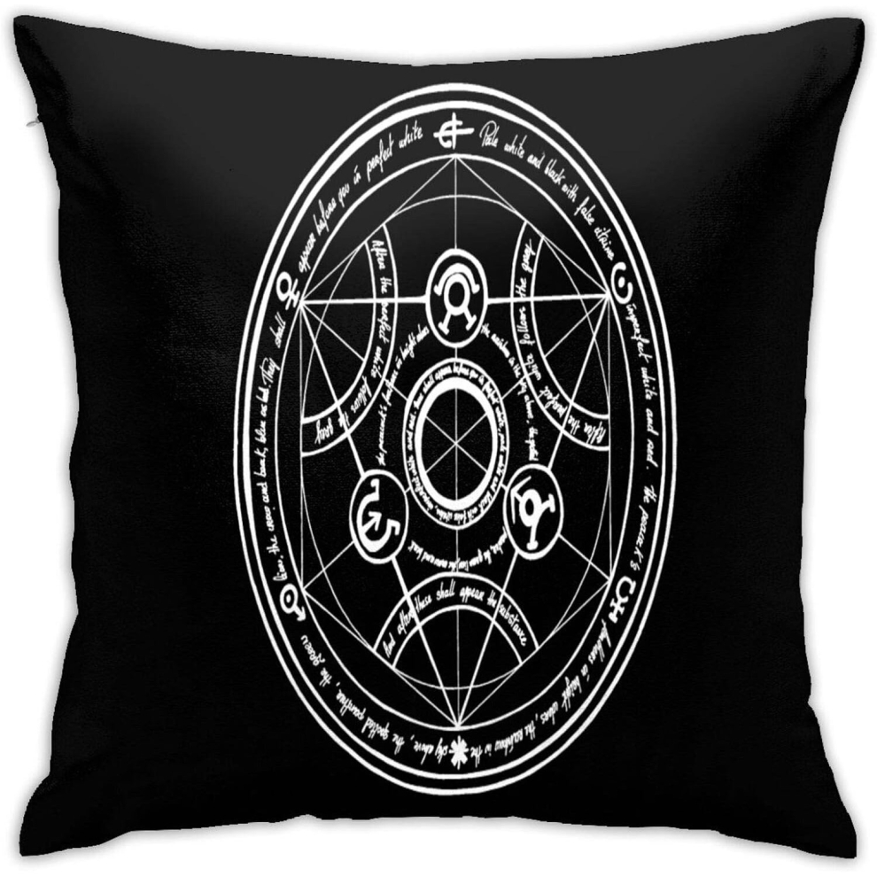 Fullmetal Alchemist Pillow Cover 18inch18inch Cushion Pillow Square Decorative Cushion Cover-image-OPC-PCSGVMW-NEW