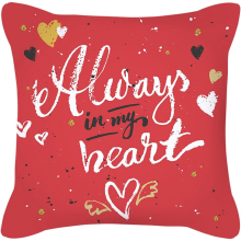 Red Watercolor Valentine's Day Letter Pillow 45 * 45cm/17.7 * 17.7in Throw Pillows Without Covers (G, A)