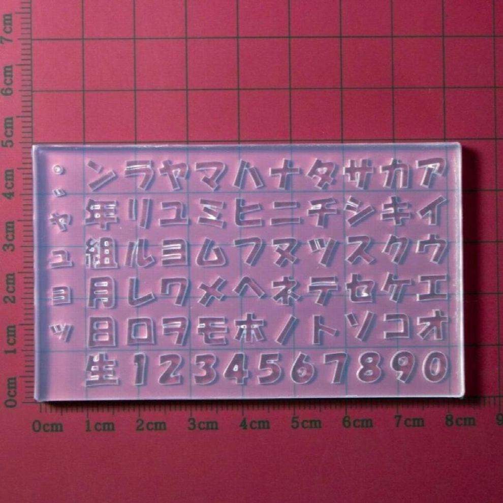 3D Japanese Alphabets Silicone Nail Art Mould for Nail DIY Decoration Tools Nails Art Carving Mold Templates Maincure Tool