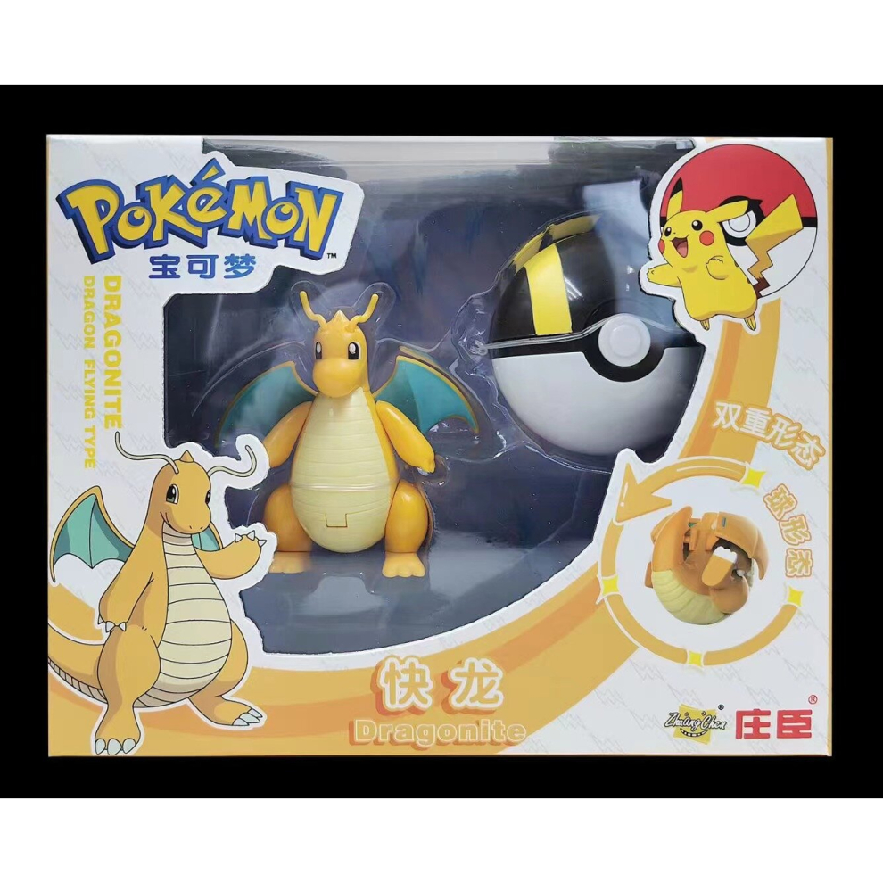 (Dragonite) Pokemon Ball Action Figures Toy Set Transformable