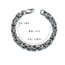JS823 Man Father Party Birthday Wedding Gift 8mm Chain Titanium Stainless Steel Necklace+Bracelet Jewelry Set