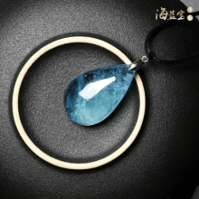1Pcs Natural Crystal Stone Aquamarine Stone INS Jewelry Heart Pendant Girl Pendant