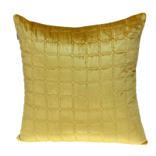 Marrisa Transitional Yellow Square Throw Pillow