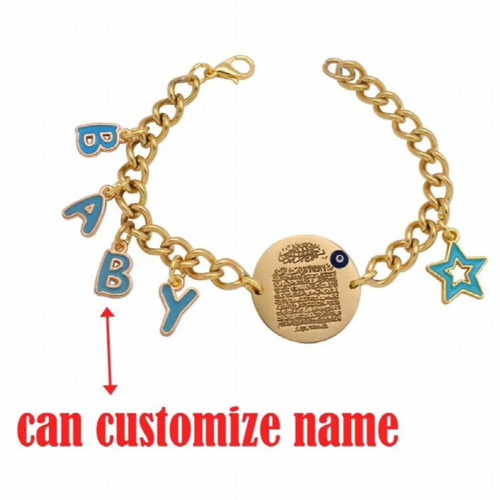 Customize Islam Quran Ayatul Kursi Baby Bracelets Multicoloured