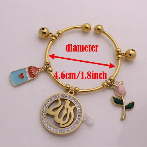 islam muslim Allah feeder copper baby child Bangles 1