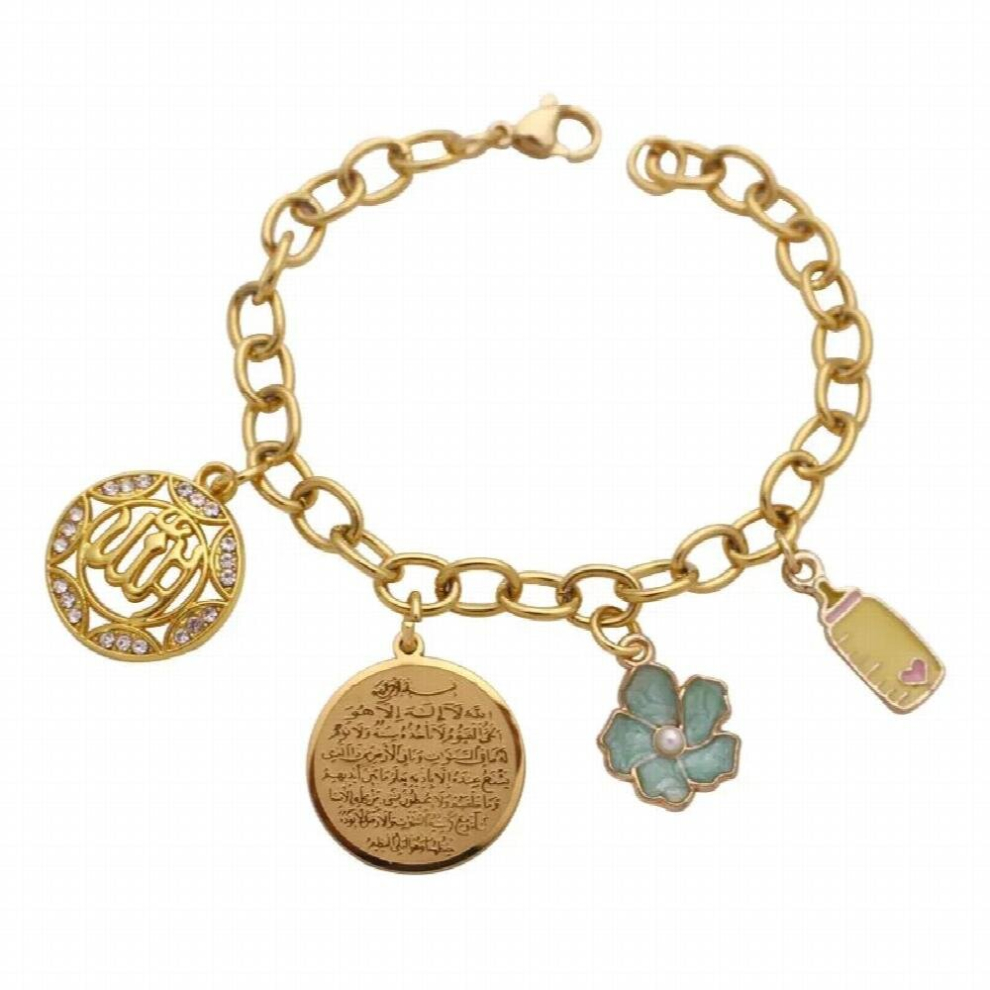 Islam Muslim Ayatul Kursi Allah Baby Bracelets Multicoloured