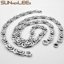 Jewelry Stainless Steel Necklace Bracelet Set 8mm Box Byzantine Link Chain Silver Plated Men Women SC133 S