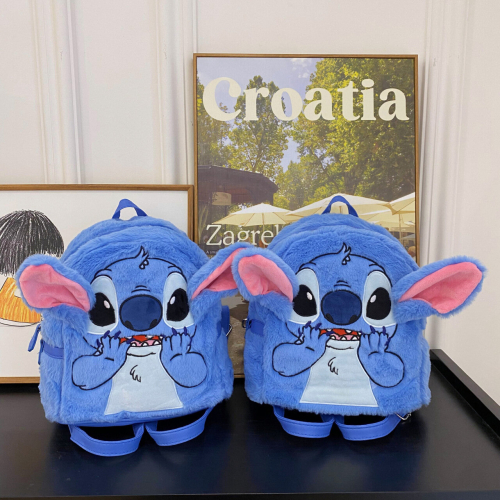 Stitch Plüsch Rucksack große Kapazität Schultasche Kind Student Xmas Geschenk 1