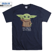 (Small, Navy) Don't Make Me Use The Force Jedi Master Grogu Men Women Unisex Top T Shirt T-Shirt Tshirt