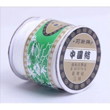 AAA+ Quality!!!(Pick color)24 COLORS 135yards x 0.8mm Nylon Chinese Knot Cord Rattail Satin Jewelry Beading Thread AA(W03222)