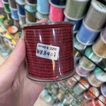 3mm 10m/Pc Macrame Rope Satin Rattail Nylon Cords/String Kumihimo Chinese Knot Cord Diy Bracelet Jewelry Findings Beading Thread