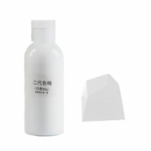 Large Bottle 80g Resin Pigment Kit Transparent Epoxy Resin Coloring Dye Pigment Colorant Dye Fading Resistance Pigment