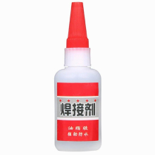 Newly Universal Welding Glue Plastic Wood Metal Rubber Tire Repair Glue Soldering Agent