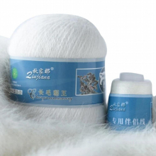 Long Hair Mink Wool Yarns Soft Yarn DIY Durable Glossy for Hand-knitted Sweater Scarf Toy Dolls