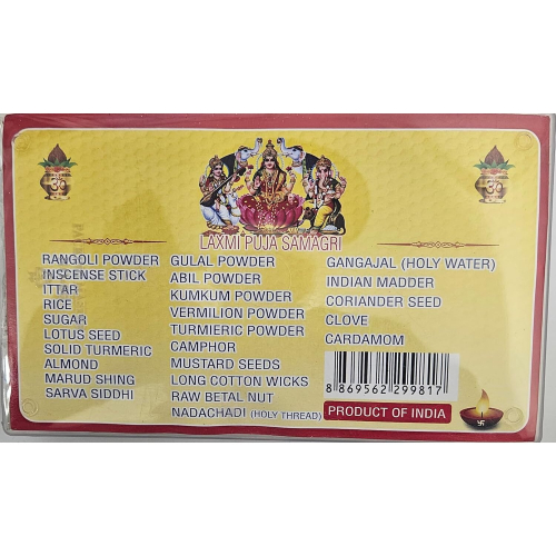 Complete Laxmi Puja Samagri Kit for Diwali -Puja Items, Thali Included ...