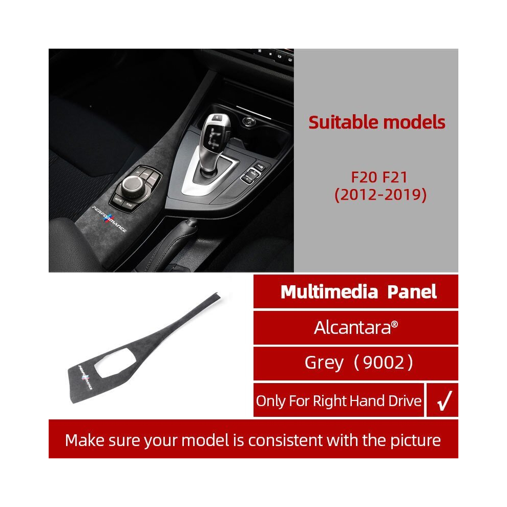 (Multimedia RHD) Alcantara For Bmw Series 1 2 F20 F21 F22 F23 M Performance Interior Trim