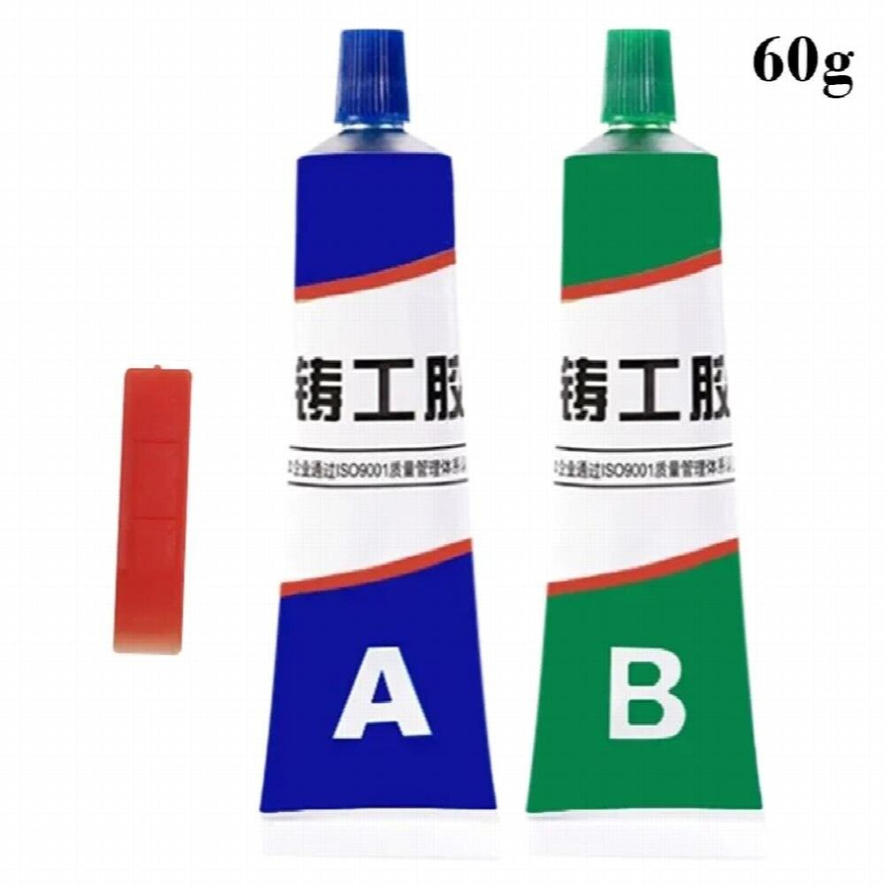 Industrial Repair Paste Glue Heat Resistance Cold Weld Metal Repair Paste Metal Repair Paste Portable Convenient 885667989406