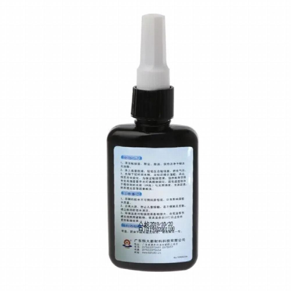 50Ml K-300 Uv Glue Curing Adhesive Transparent Glass Bonding Repair Liquid Glue 885668017696
