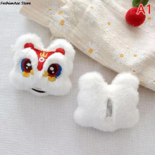 Cartoon plush Year lion rising brooch headwear accessories bunny bear DIY clothing scarf hat accessories