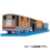 Takara Tomy Plarail Thomas TS-11 Toby 2