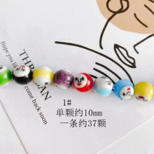 Multicolor Faceless Male Spherical Glass Beaded Necklace Bracelet Earring Material Accessories
