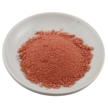 French Clay Pink 1 Lb